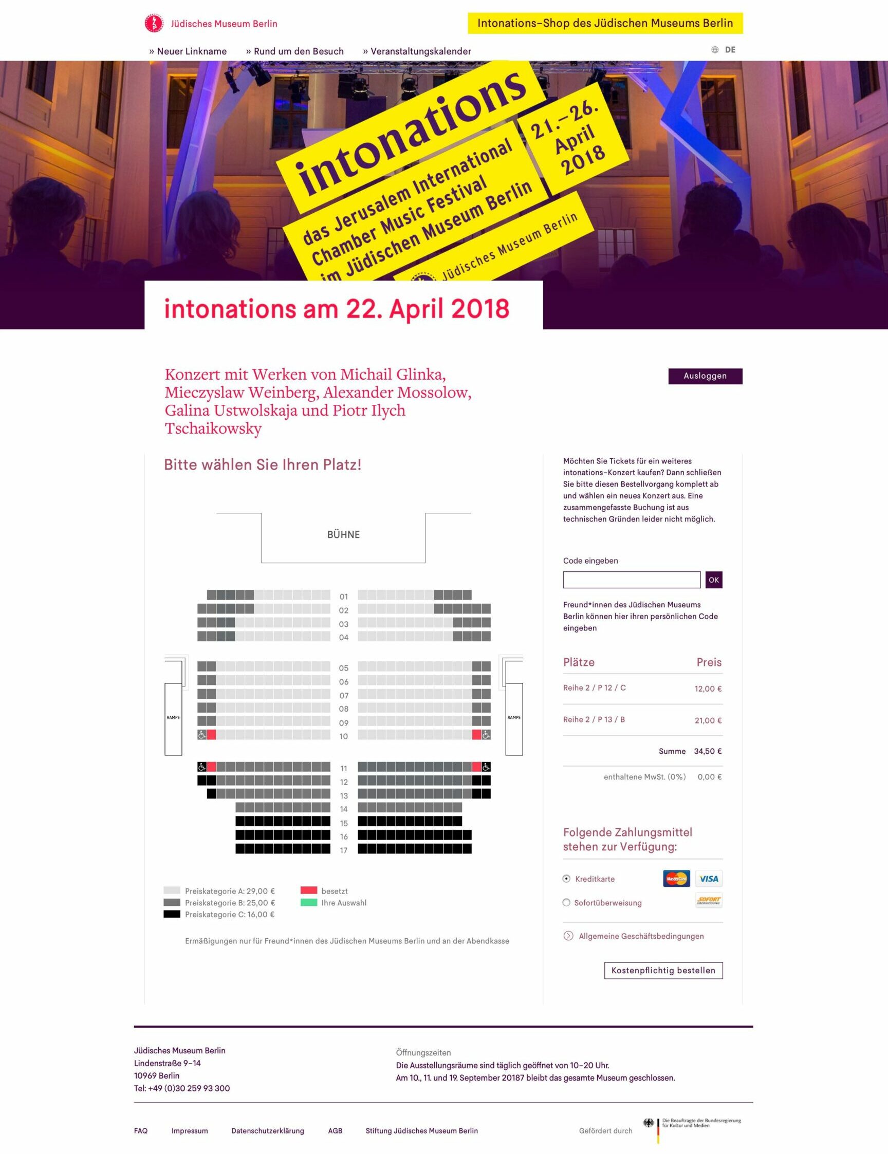 Online-Shop of the Jewish Museum Berlin for the sale of the concert series intonations